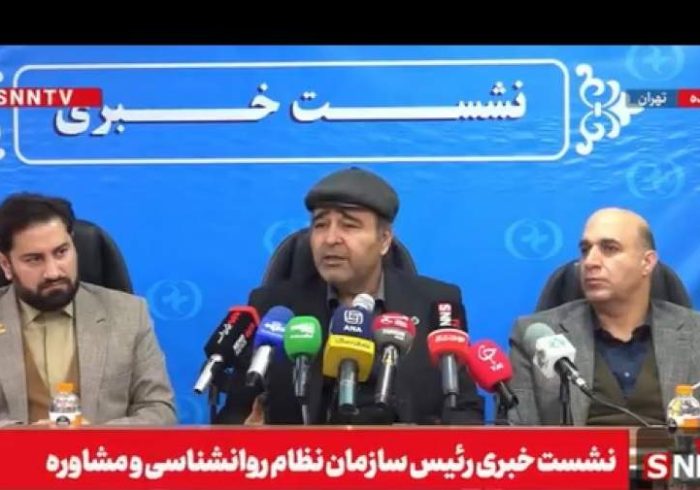 فقط با مدرک لیسانس یا ارشد نمی‌توان پروانه مشاوره روانشناسی گرفت