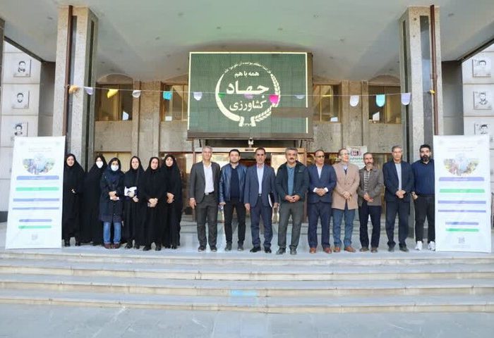 مانور سراسری حفظ نباتات در لرستان آغاز شد