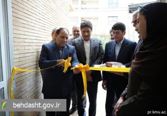 مرکز جامع خدمات سلامت شهری بانو مهرانگیز جزایی به بهره‌برداری رسید