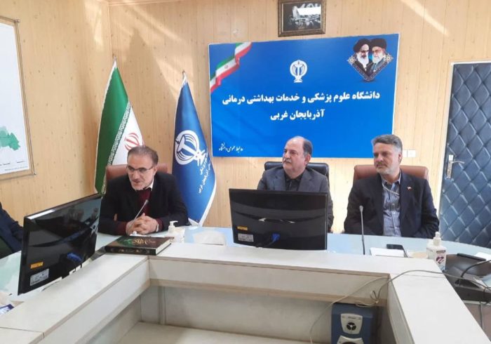 نشست رئیس‌کل سازمان نظام پزشکی با شورای هماهنگی نظام پزشکی استان آذربایجان غربی و مسئولان حوزه سلامت