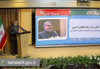 وزارت بهداشت و درمان در وقایع اخیر کشور اثر بخش عمل کرد /کارنامه استان اردبیل در حوزه سلامت مصداق یک کارآمدی است.