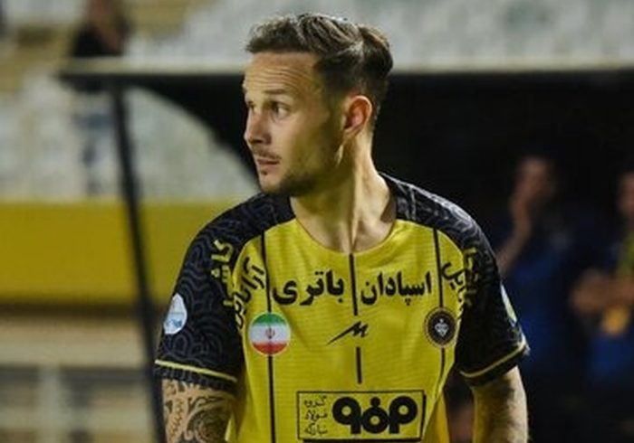 وینگر طلایی‌پوشان ناپدید شد