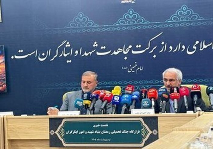 آخرین آمار شهدای جنگ اعلام شد