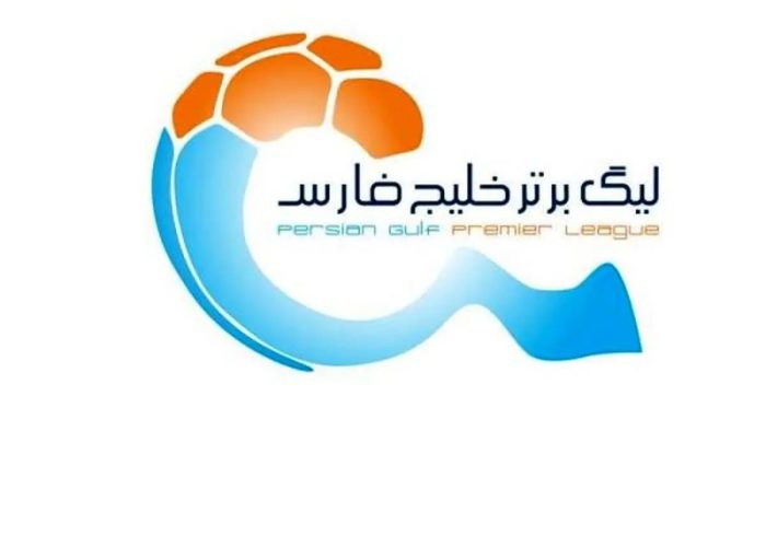 آخرین خبر از شروع دوباره لیگ برتر ایران / لیگ بیست و پنجم در نیمه راه پایان می‌یابد؟