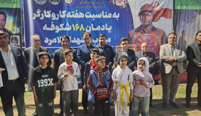 آغاز طرح «یادمان ۱۶۸ شکوفه میناب» و «یادمان دختران لامرد» در خرم‌آباد