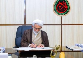 ابلاغیه رئیس دیوان عالی کشور در خصوص پاسداشت کرامت انسانی