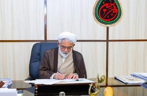 ابلاغیه رئیس دیوان عالی کشور در خصوص پاسداشت کرامت انسانی