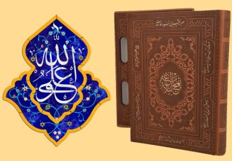 ارتباط بقای دولت و امنیت ملی با حضور «نیروی انسانی متخصص» و غیر چاپلوس