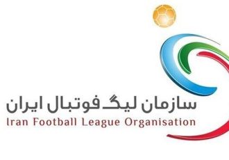 برنامه سازمان لیگ برتر مشخص شد