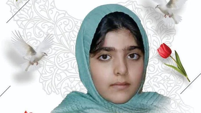 برگزاری «جشن تکلیف نگار در بهشت» به یاد شهیده «نگار قلی‌پور»