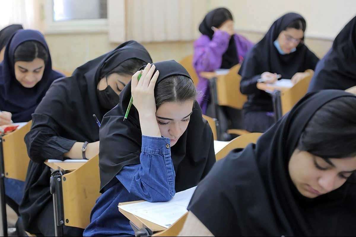 برگزاری کنکور کارشناسی ارشد ۱۴۰۵ به تعویق افتاد/ متقاضیان بخوانند
