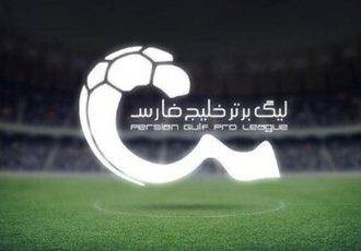 تاریخ شروع دوباره لیگ برتر مشخص شد