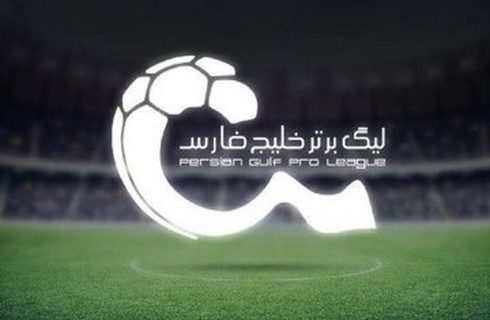 تاریخ شروع دوباره لیگ برتر مشخص شد