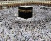 تعیین تکلیف سازمان حج و زیارت برای اعزام زائران ۱۴۰۵/ متقاضیان بخوانند