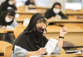 تغییر در تقویم سنجش / زمان برگزاری کنکور ارشد ۱۴۰۵ نامشخص شد
