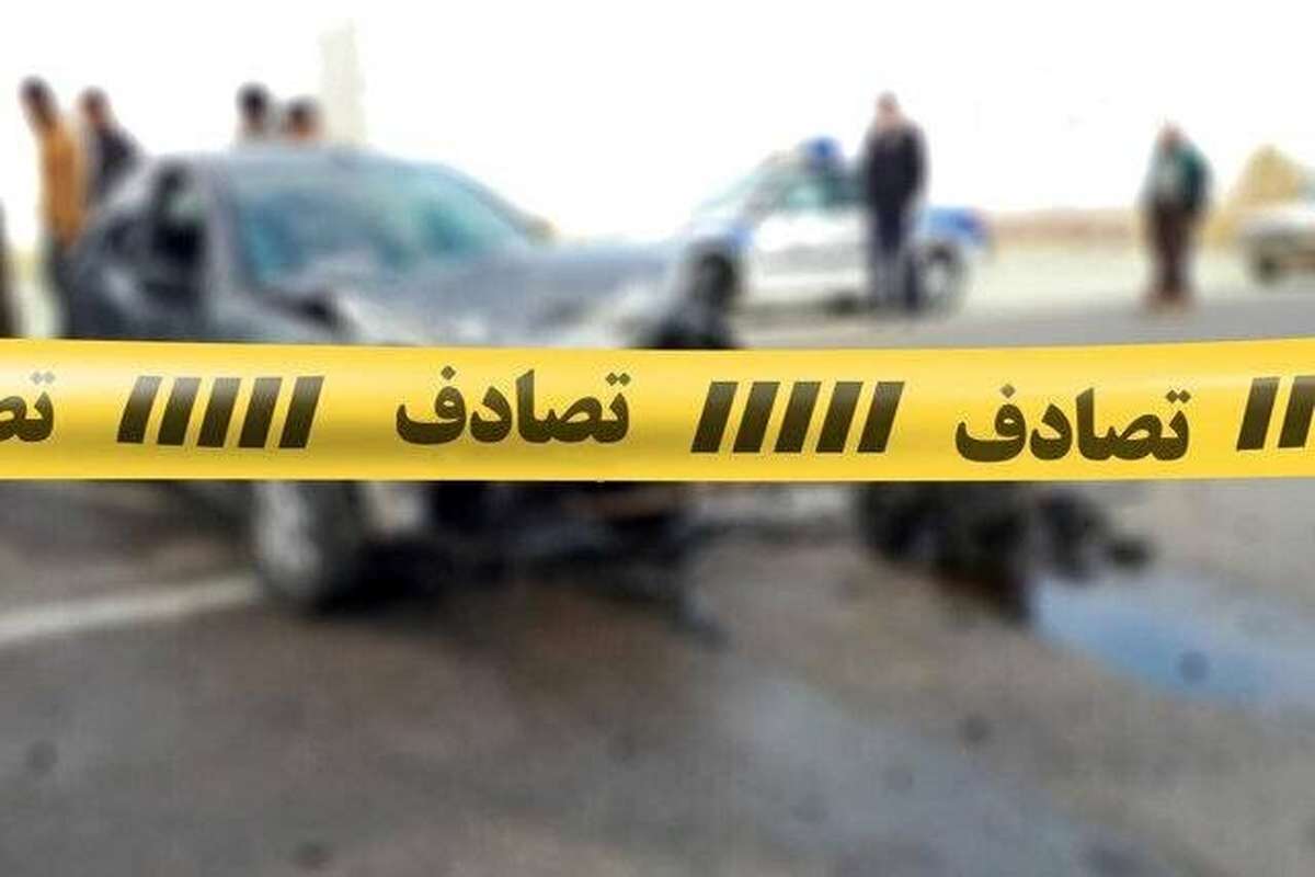جزئیات تصادف مرگبار در هرمزگان/ ۴ کشته در محور میناب-سیریک جزئیات تصادف مرگبار در هرمزگان/ ۴ کشته در محور میناب-سیریک