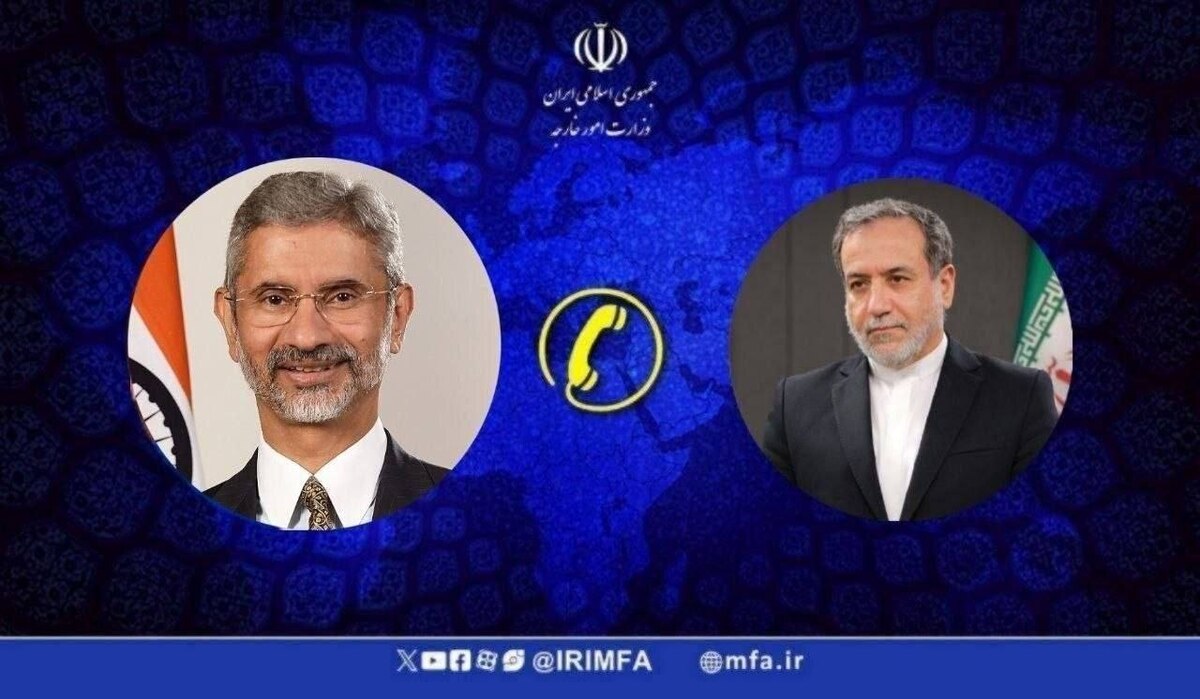 جزئیات گفتگوی تلفنی وزرای خارجه ایران و هند