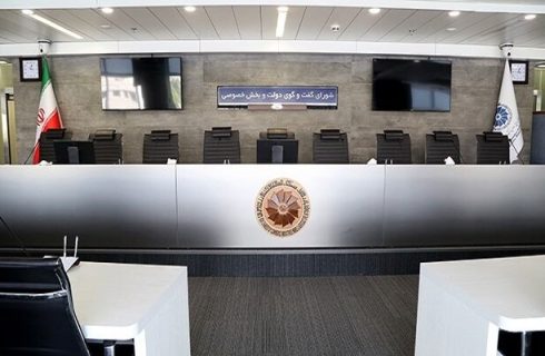 حذف موازی‌کاری میان وزارت جهادکشاورزی و سازمان ملی استاندارد