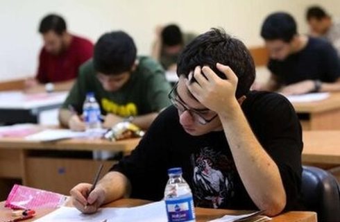 خبر خوش برای کنکوری‌ها / سهمیه اضطراری کنکور برای آسیب‌دیدگان جنگ تعیین شد