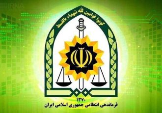 دستگیری کلاهبردار میلیاردی لوازم خانگی در خرم‌آباد 