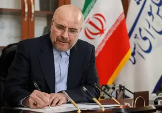 دلنوشته احساسی قالیباف برای رهبر انقلاب+ عکس