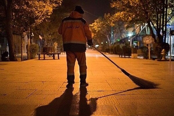 روایتی از خاموش جبهه پاکیزگی؛ قهرمانانی که شهادت را با «جارو» خریدند