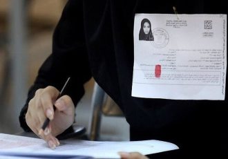 زمان برگزاری آزمون پذیرش دانشجو معلمان‌ / ظرفیت پذیرش اعلام شد