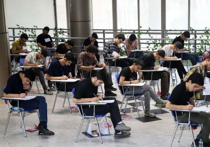 زمان ثبت‌نام کنکور ۱۴۰۵ اعلام شد/ متقاضیان جا نمانند