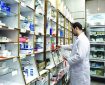 زنگ خطر کمبود کاذب دارو / داروخانه مرکز خیریه نیست!