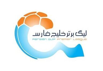 سرنوشت لیگ برتر در ابهام/ تصمیم‌گیری درباره ادامه مسابقات به باشگاه‌ها واگذار شد