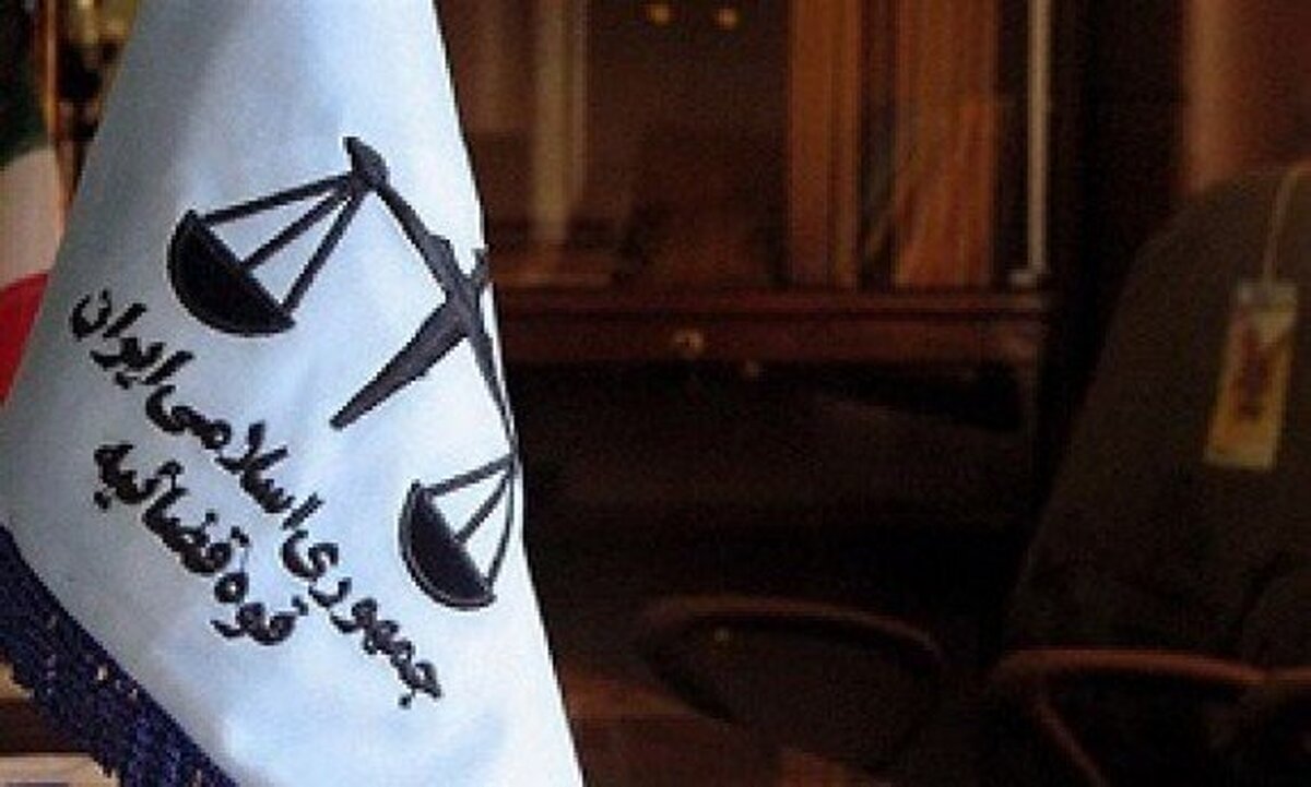 سلطانعلی شیرزادی فخر اعدام شد