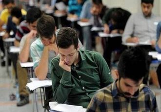 شرایط ثبت‌نام آزمون استخدامی سازمان صداوسیما اردیبهشت ۱۴۰۴ / با مدرک دیپلم تا دکترا استخدام شوید + لینک