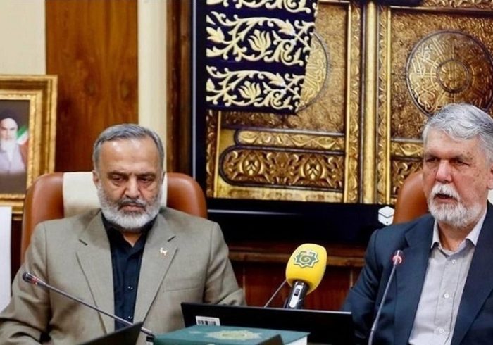 شورای عالی امنیت ملی تکلیف برگزاری مراسم حج را مشخص کرد/ زائران این خبر مهم را از دست ندهند