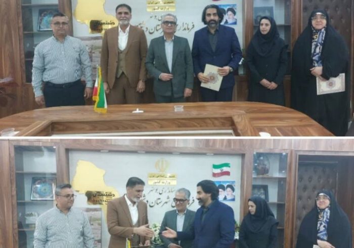 فرماندار دشتستان: هنرمندان شهرستان حمایت شوند