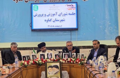 فرماندار گناوه: امتحانات دانش آموزان متناسب با آموزش‌ها باشد