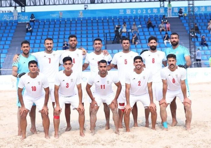 فوتبال ساحلی ایران به فینال رسید