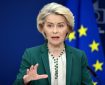 واکنش رئیس کمیسیون اروپا به روند مذاکرات ایران و آمریکا