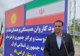 ورود نخستین کاروان کمک‌های بشر دوستانه از طرف کشور جمهوری قرقیزستان به ایران