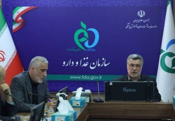 پرداخت ۶۵ درصد از بدهی‌های دارو و تجهیزات پزشکی