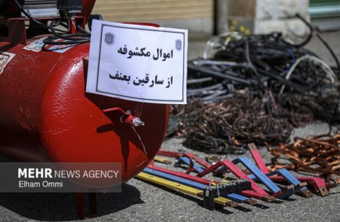 پلیس اصفهان ۱۷ فقره سرقت را در یک شبانه‌روز کشف کرد