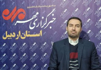 کوهی: سامانه بارشی فعال در راه اردبیل است