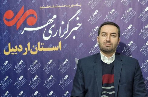 کوهی: سامانه بارشی فعال در راه اردبیل است