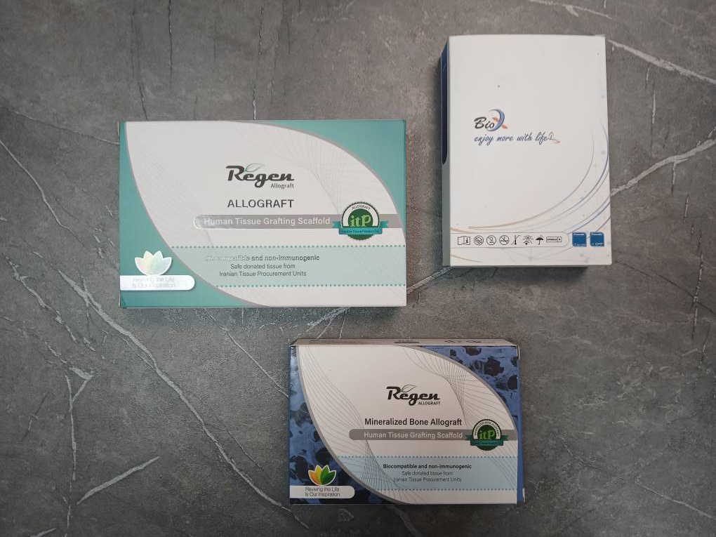 جعبه مقوایی دارویی - ایندربرد 350 گرم