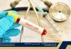تزریق سلول‌های بنیادی برای زانو