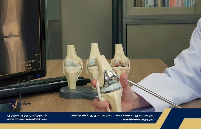 تزریق سلول‌های بنیادی برای زانو