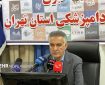 آغاز طرح تشدید نظارت‌های شرعی و بهداشتی بر ذبح قربانی در عید قربان