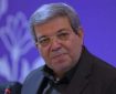 آغاز پویش «رصد روان ایرانیان» از ۳۰ اردیبهشت