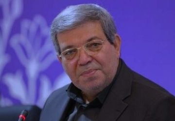 آغاز پویش «رصد روان ایرانیان» از ۳۰ اردیبهشت