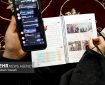 آموزش مجازی در روزهای امتحان؛ چالش‌ها و ضرورت‌های جدید یادگیری