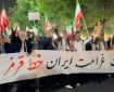 اجتماع مردم همدان با مداحی محمد حسین حدادیان